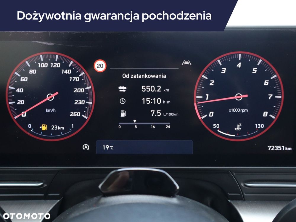 Hyundai Kona - 13