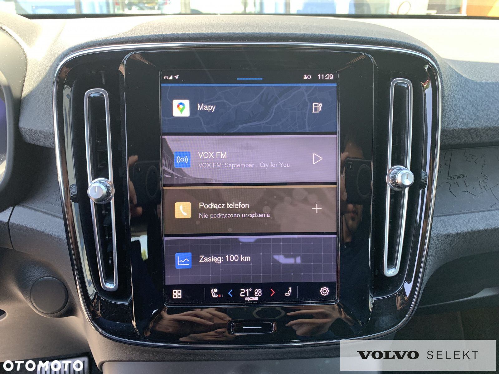 Volvo XC 40 - 19