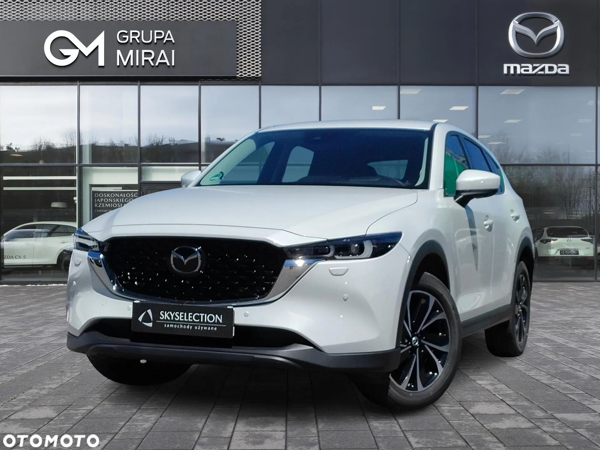 Mazda CX-5 2.0 Exclusive-Line 2WD - 1