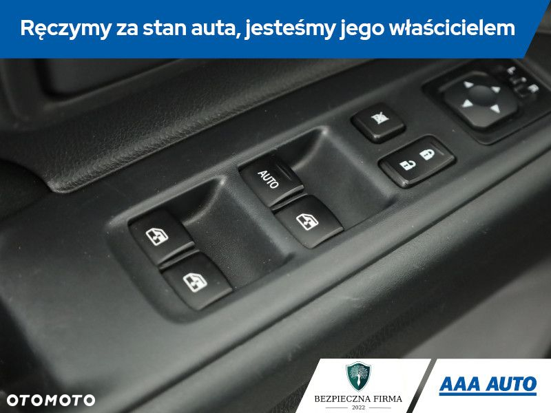 Mitsubishi Outlander - 16