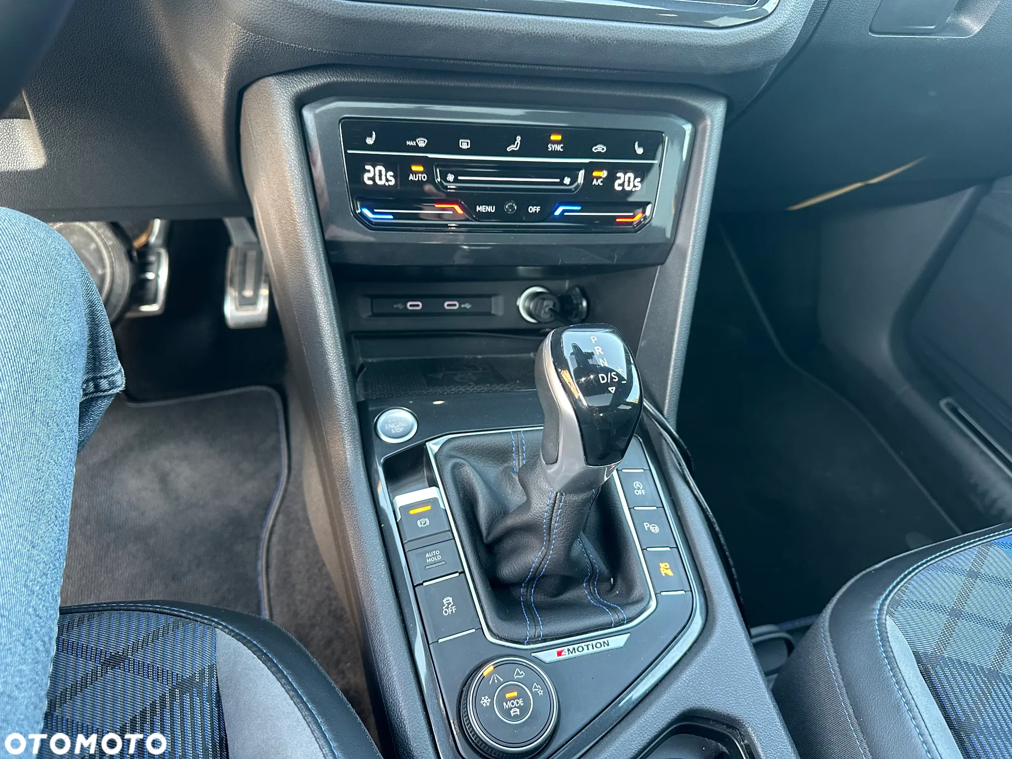 Volkswagen Tiguan 2.0 TSI 4Mot R DSG - 25