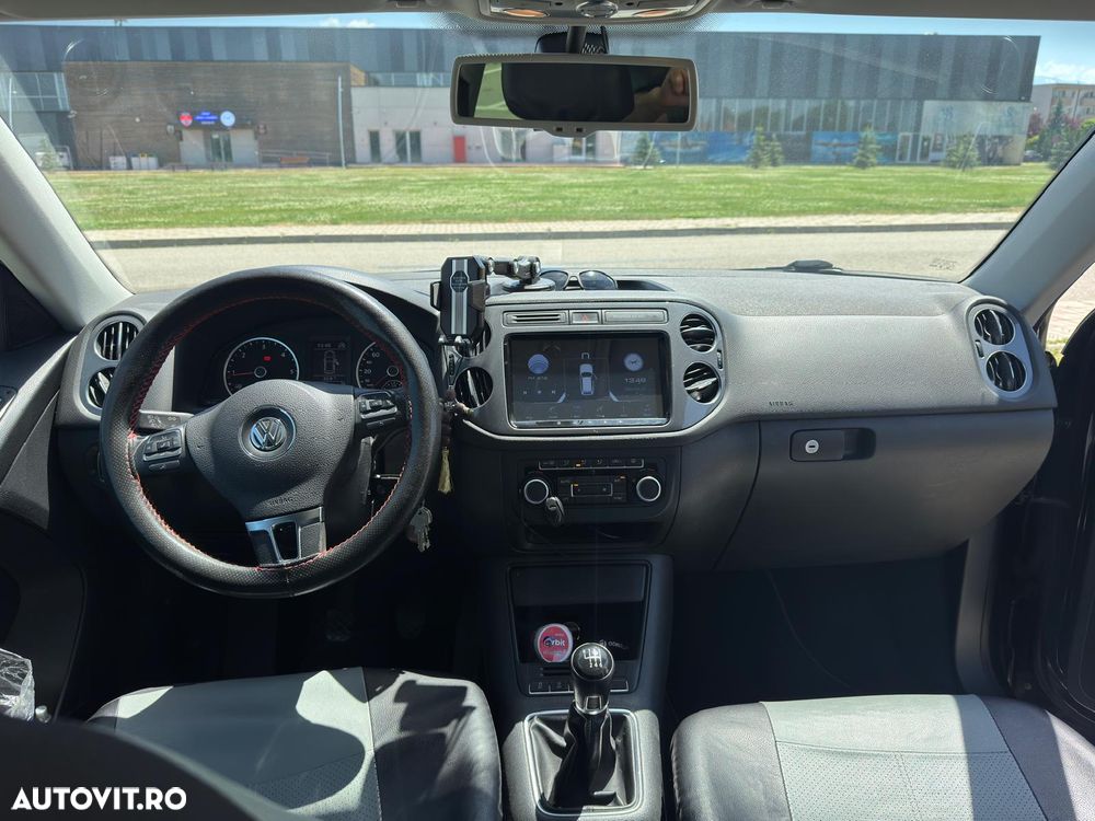 Volkswagen Tiguan - 7
