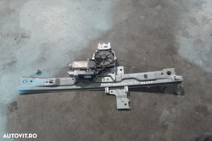 Macara geam spate dreapta electrica 9671270880S 9671270880S Peugeot 2 - 1
