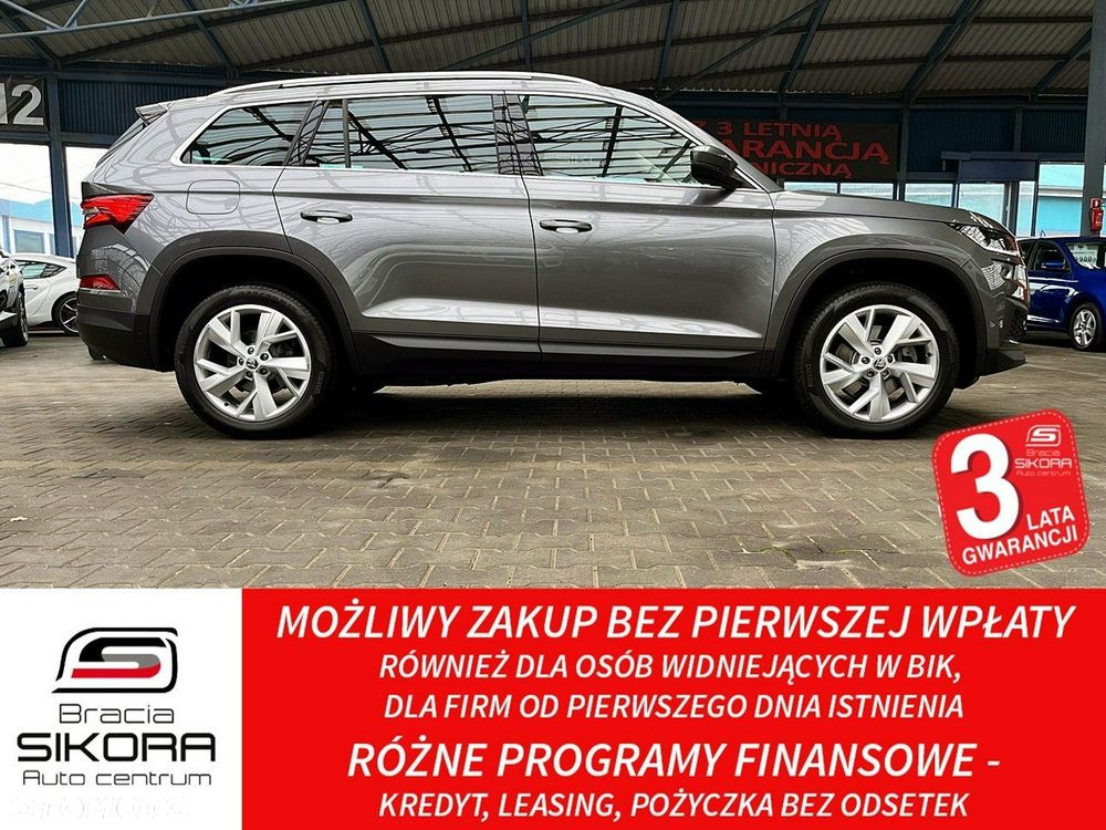 Skoda Kodiaq - 3