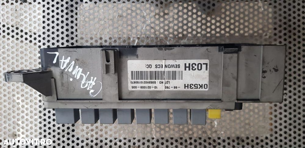 Modul Bcm Panou Sigurante Modul Confort Kia Carnival 2.9 Crdi Euro 3 - 5