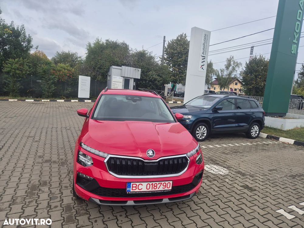 Skoda Kamiq