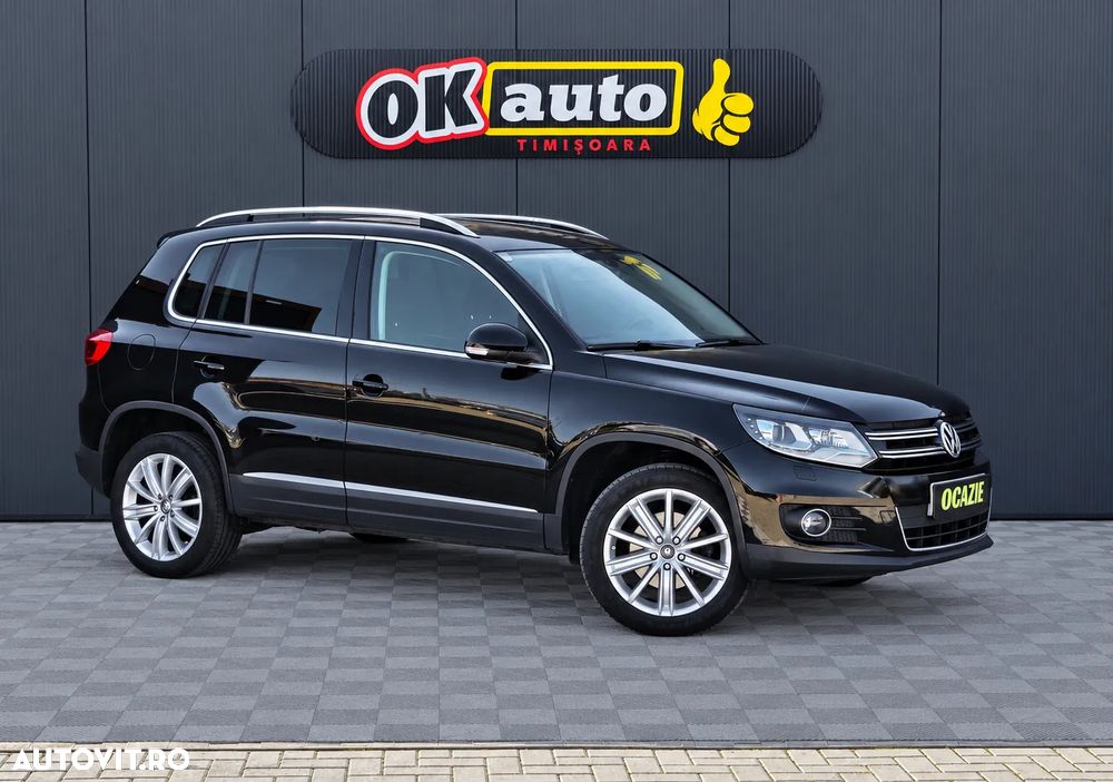 Volkswagen Tiguan - 3