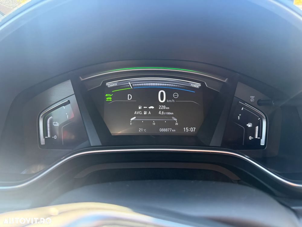 Honda CR-V - 8