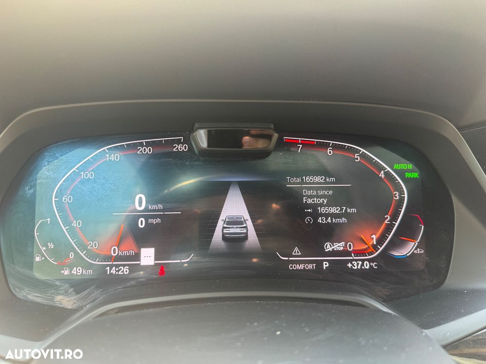 BMW X5 xDrive40i - 25