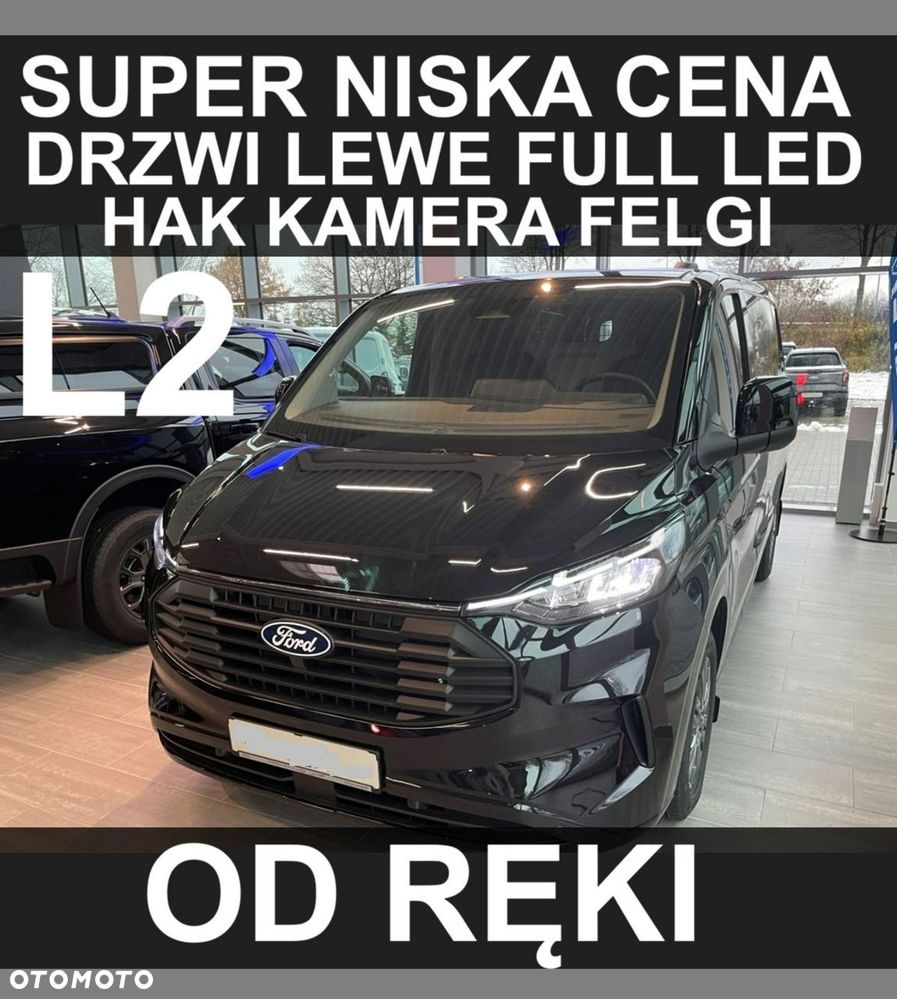 Ford Transit Custom - 1