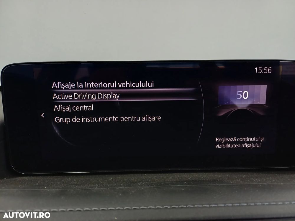 Mazda CX-30 e-SKYACTIV X186 MHEV Center-Line - 18