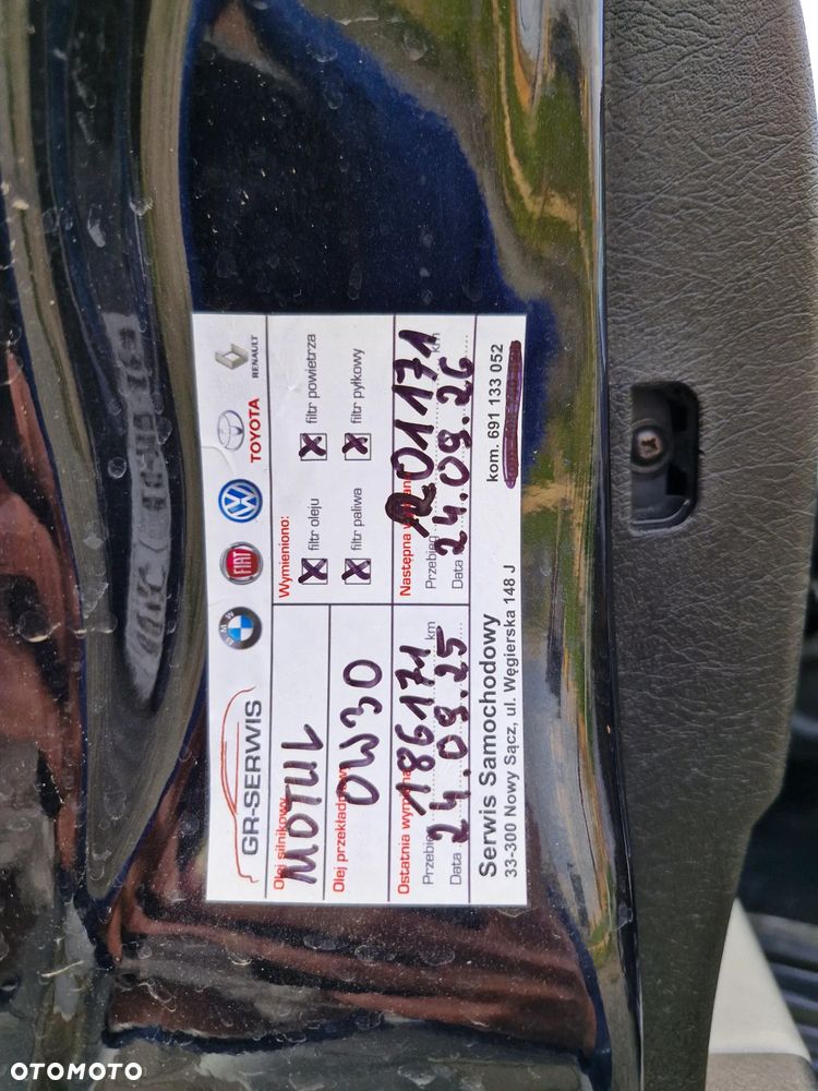 Fiat Tipo 1.6 MultiJet Lounge - 11