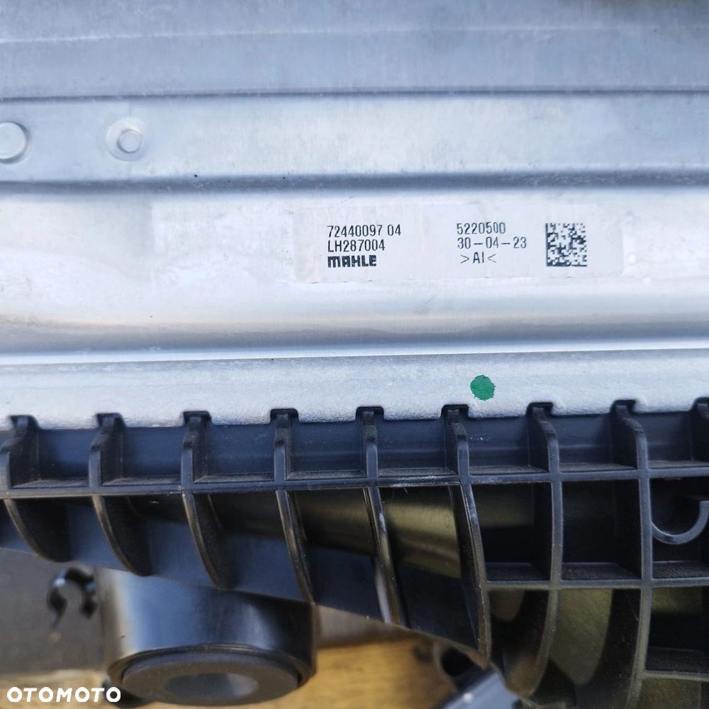 KOLEKTOR SSĄCY CHŁODNICA INTERCOOLER BMW M2 G87 M3 G80 M4 G82 G83 8092584 - 8