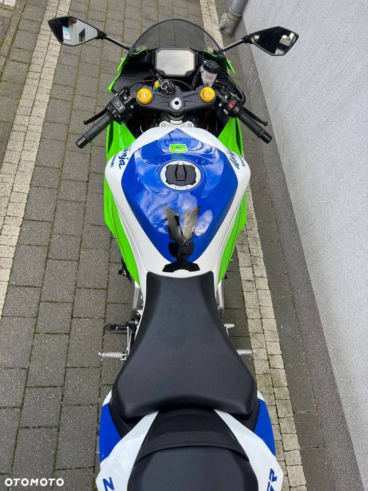 Kawasaki ZX - 12
