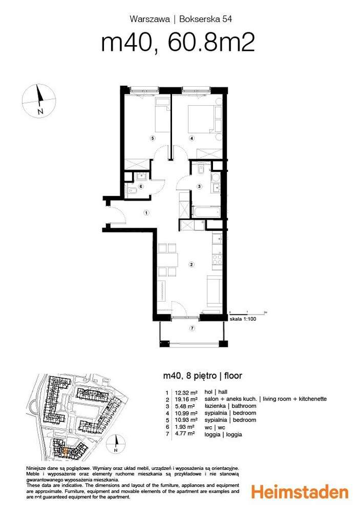 3-pokojowe | 60.8 m2 | Balkon | Internet w cenie | Bezpośrednio
