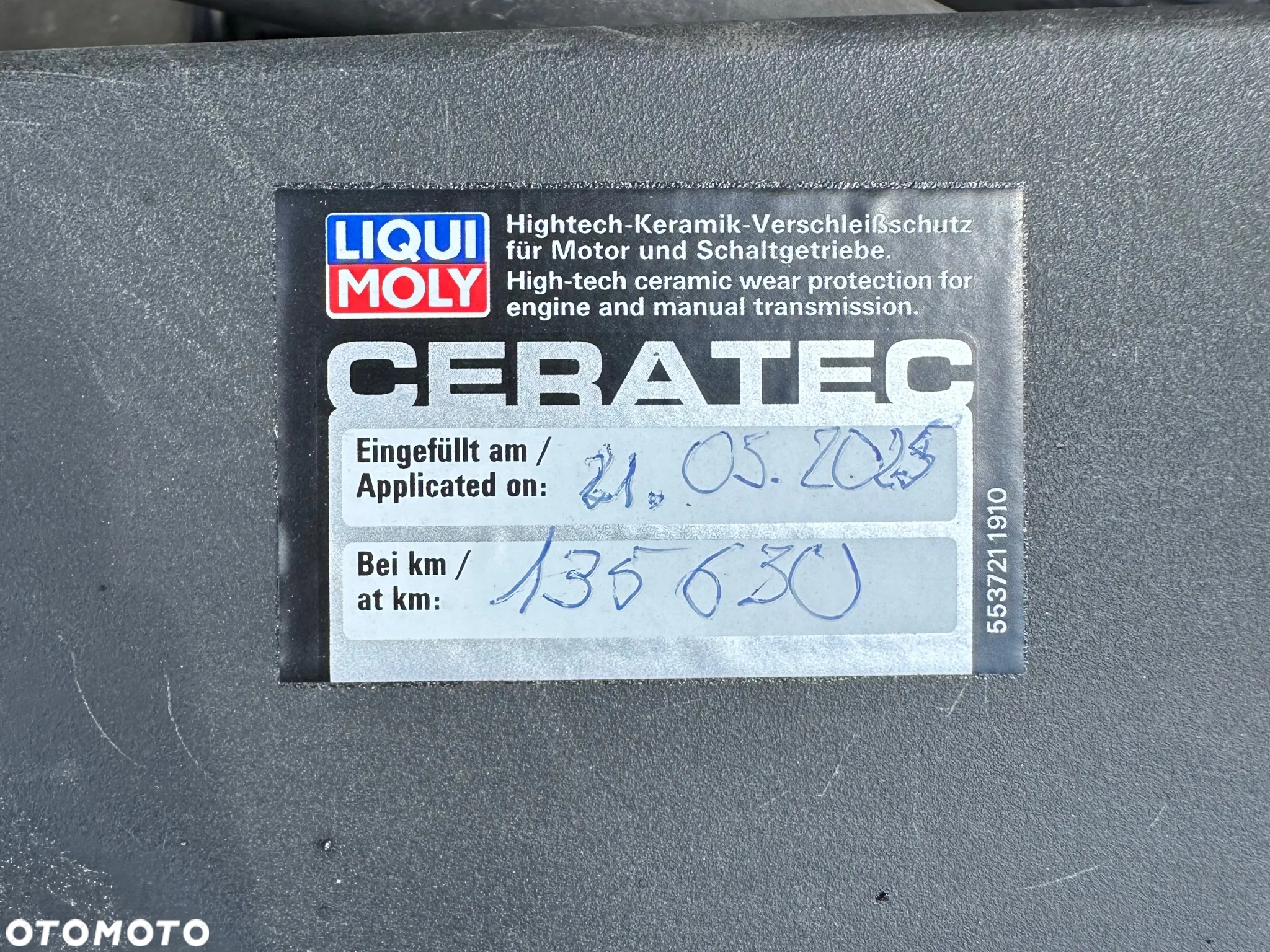 Peugeot 308 1.2 PureTech Active S&S - 26
