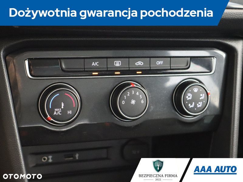 Volkswagen Tiguan - 21