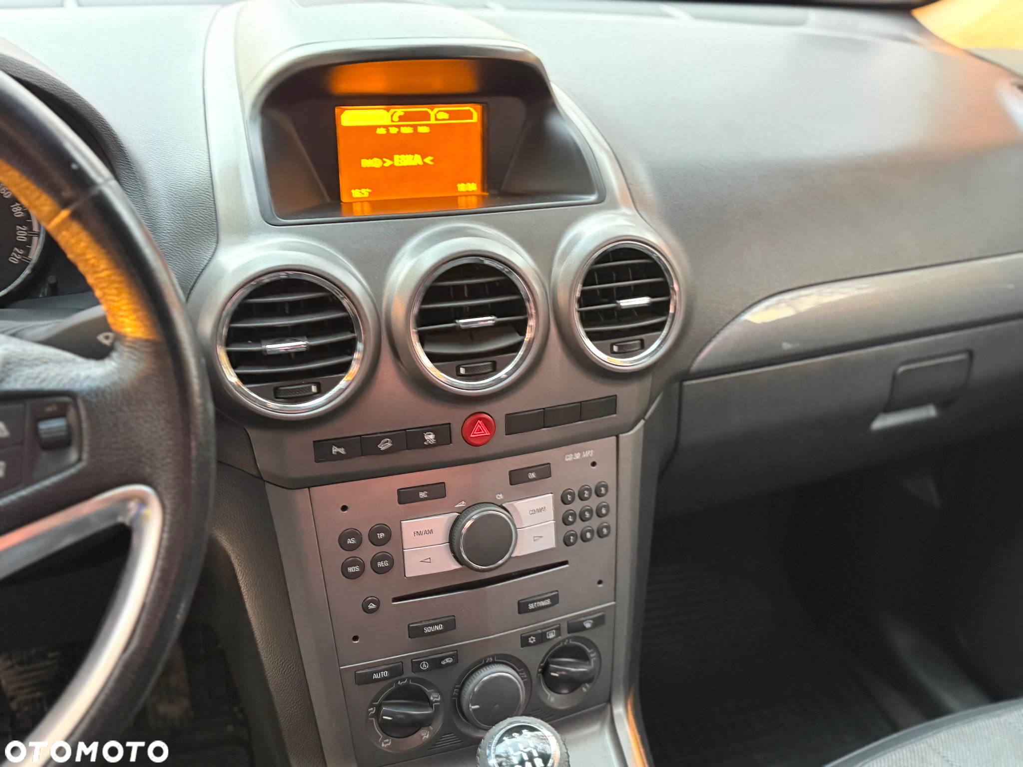 Opel Antara 2.0 CDTI Cosmo - 7