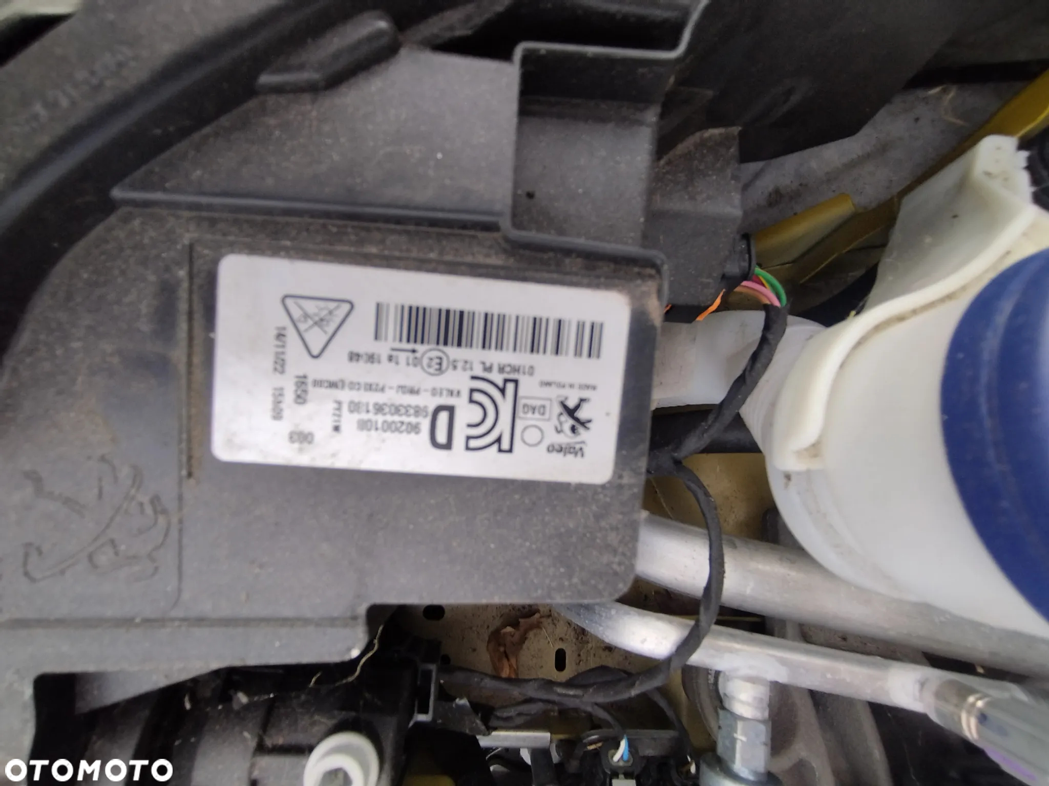 Peugeot 208 e-208 Active Pack - 22