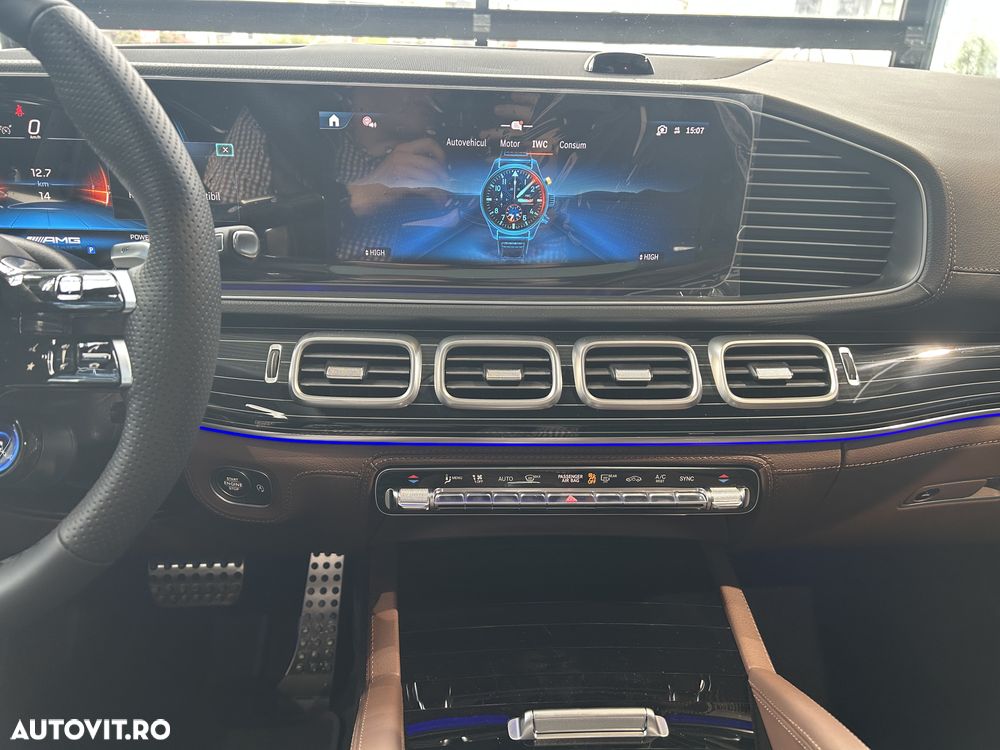 Mercedes-Benz GLE Coupe AMG 53 MHEV 4MATIC+ - 17