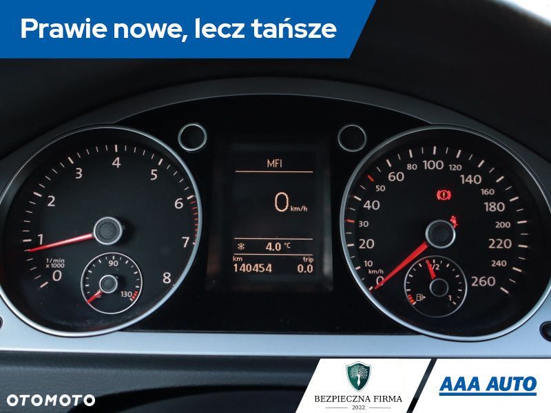 Volkswagen Passat Variant - 12