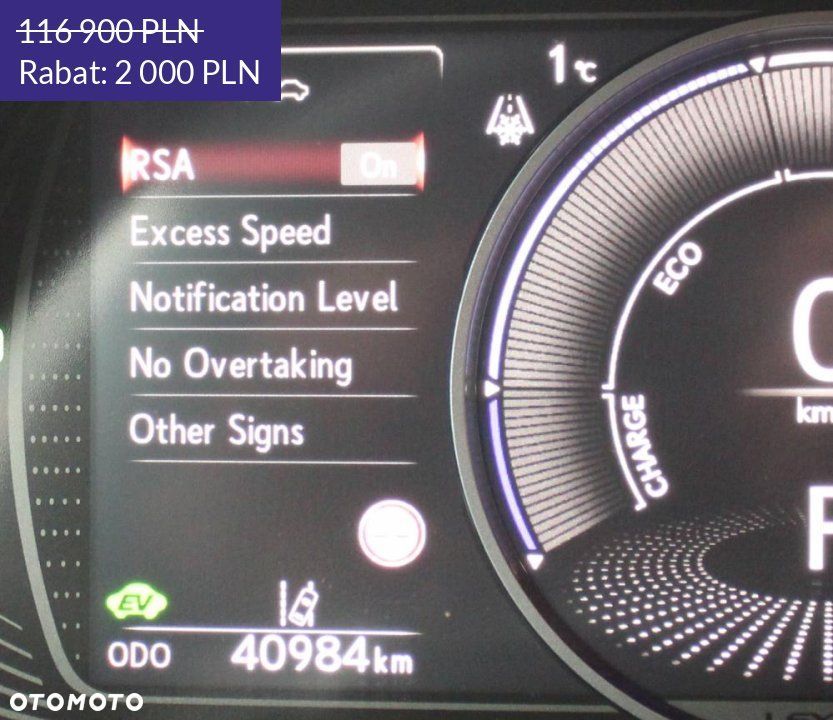 Lexus UX - 29