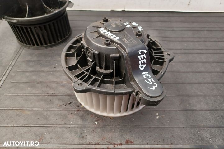 Ventilator aeroterma F00S3B2474 F00S3B2474 Kia Ceed 2 [facelift] [201 - 2