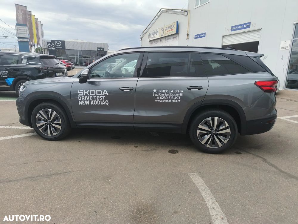 SKODA Kodiaq 2025 — imagine 6