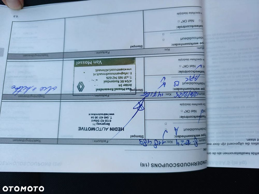 Renault Captur ENERGY TCe 90 Start&Stop Dynamique - 24