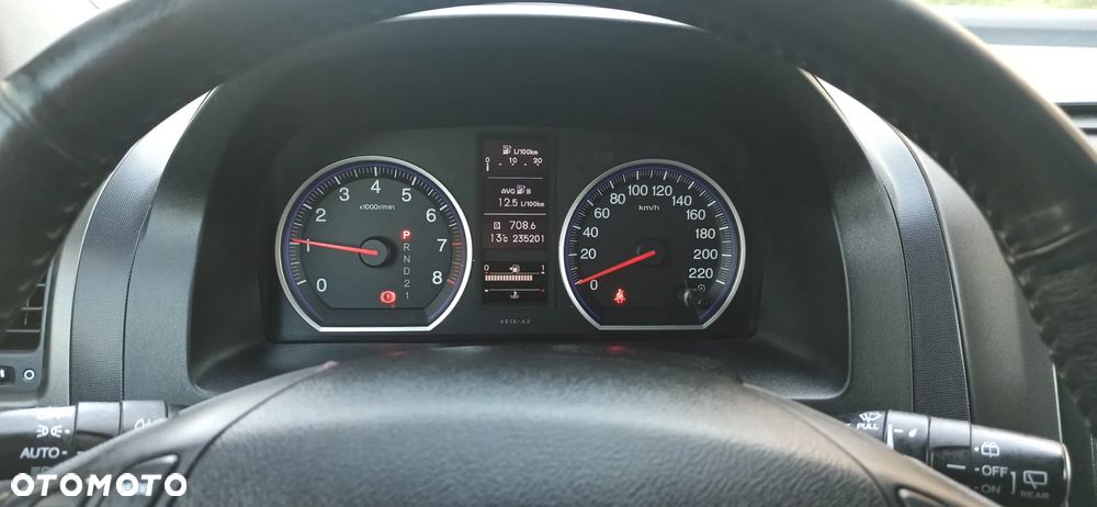 Honda CR-V 2.0i-VTEC Automatik Executive 50 Jahre Edition - 14