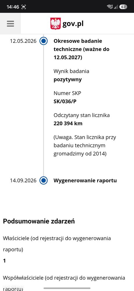 Peugeot Partner 1.6 HDi Trendy - 26