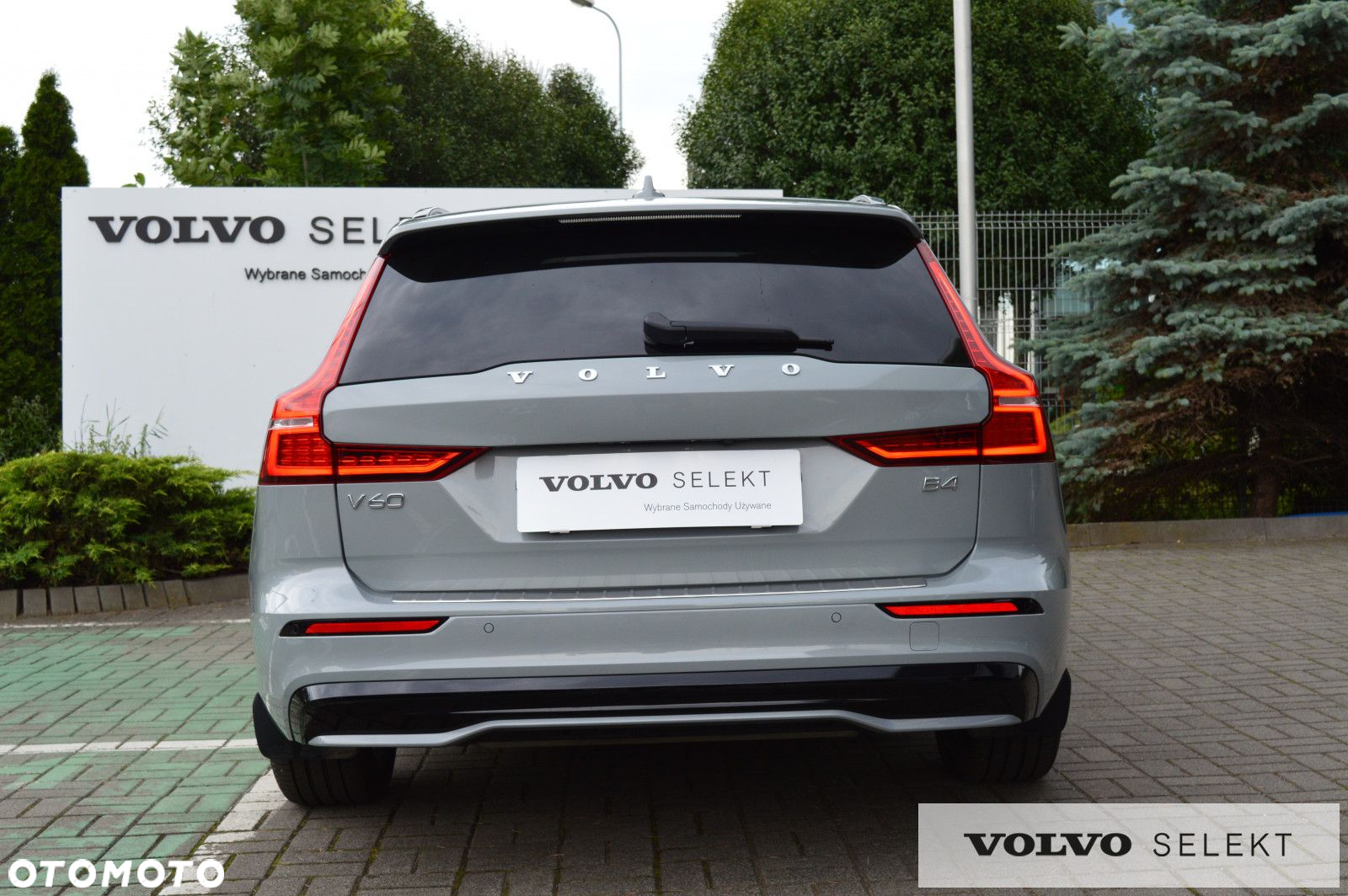 Volvo V60 - 7