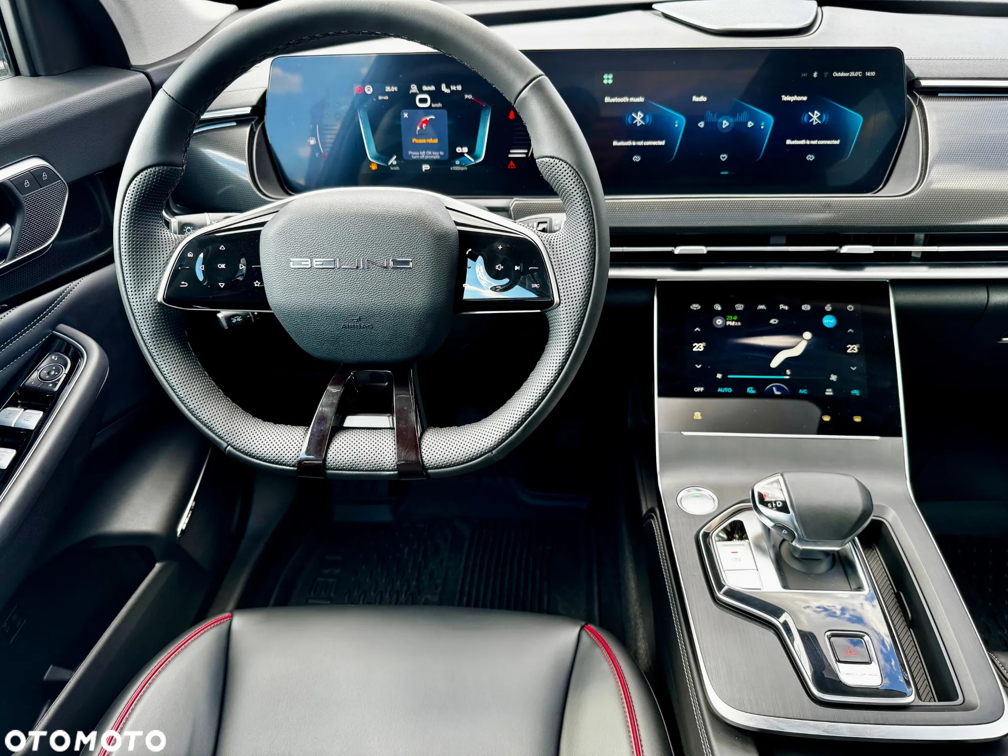 BAIC 7 1.5T Luxury DCT - 16
