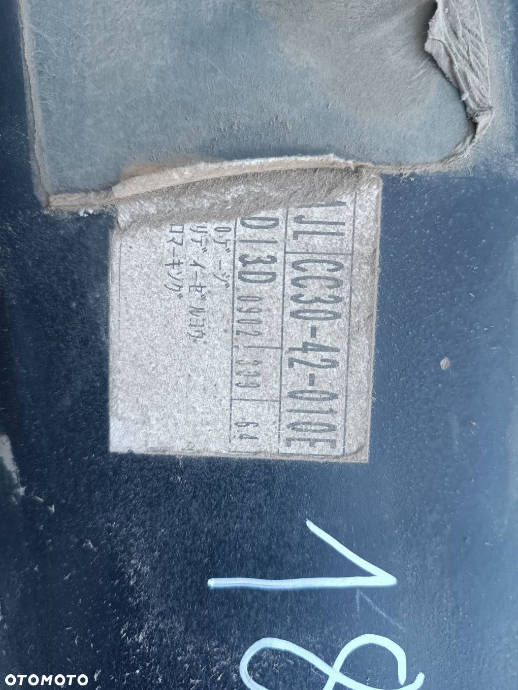 BAK ZBIORNIK PALIWA + PŁYWAK METALOWY MAZDA 5 I CR 2.0 CITD - 5