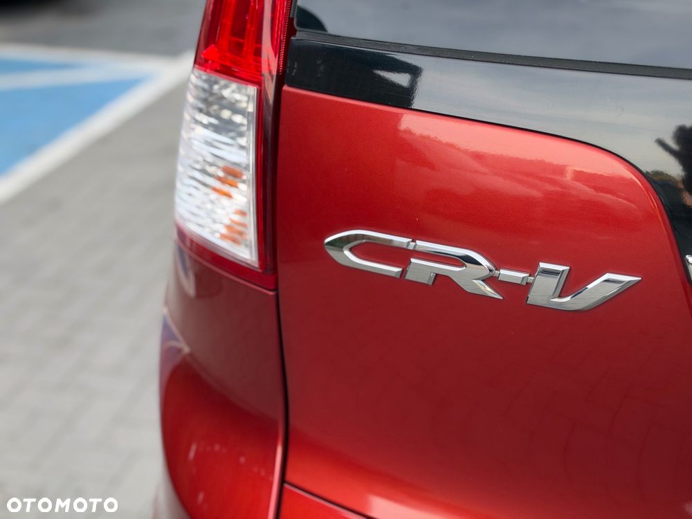 Honda CR-V - 7