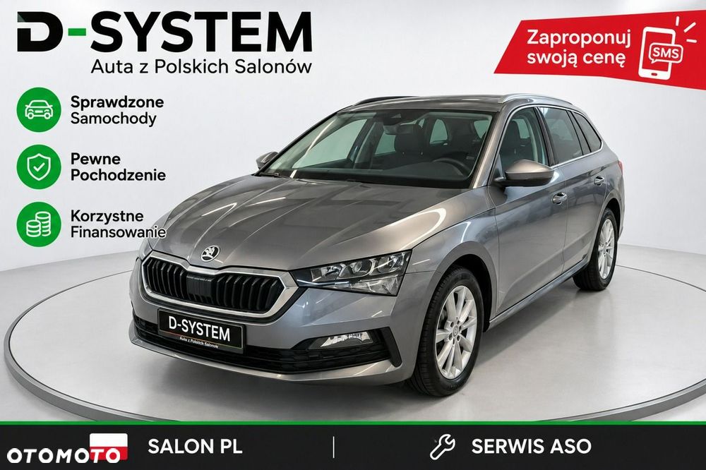 Skoda Scala 1.0 TSI Ambition DSG - 13