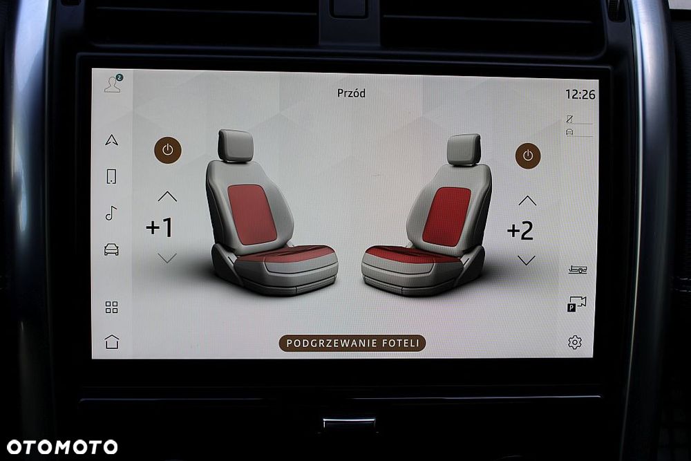 Land Rover Discovery 2.0 P300 R-Dynamic S - 26