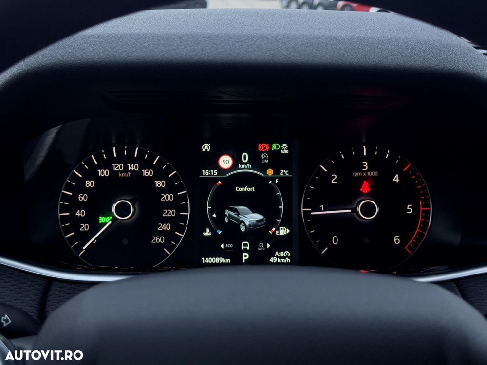 Land Rover Range Rover Evoque - 24