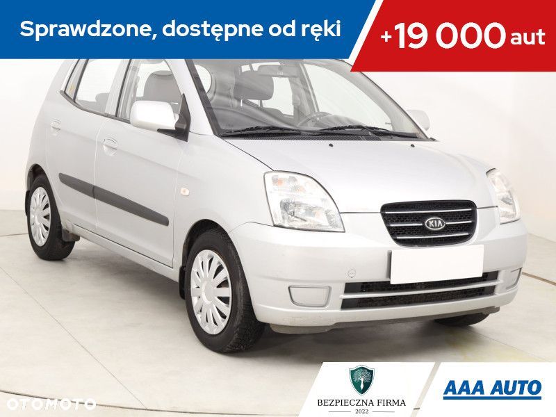 Kia Picanto - 2