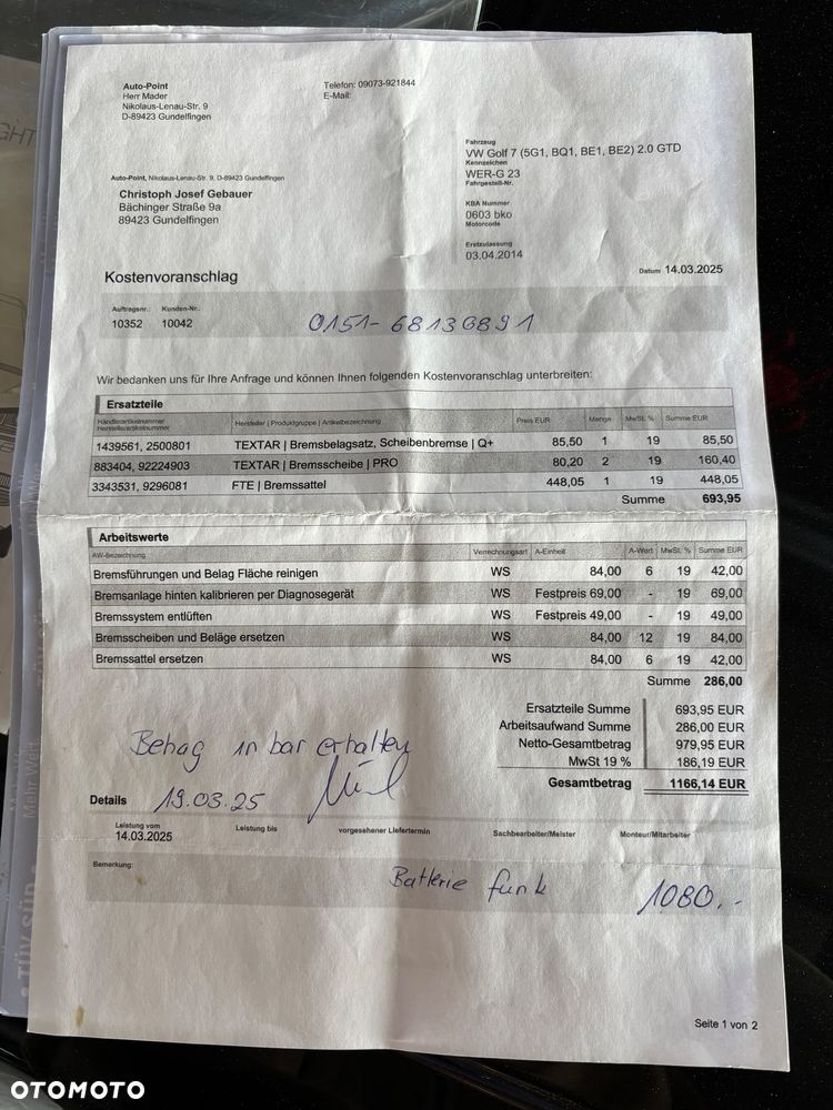 Volkswagen Golf GTD BlueMotion Technology - 28