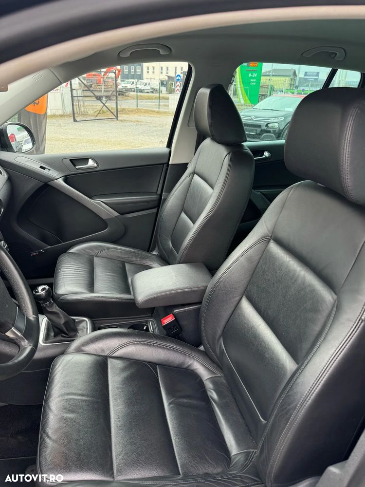 Volkswagen Tiguan - 31