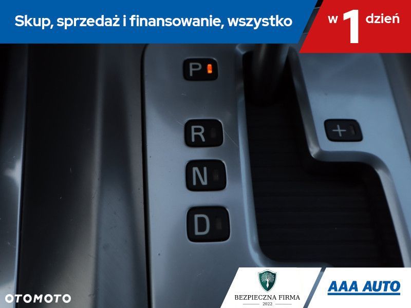 Volvo S80 - 18