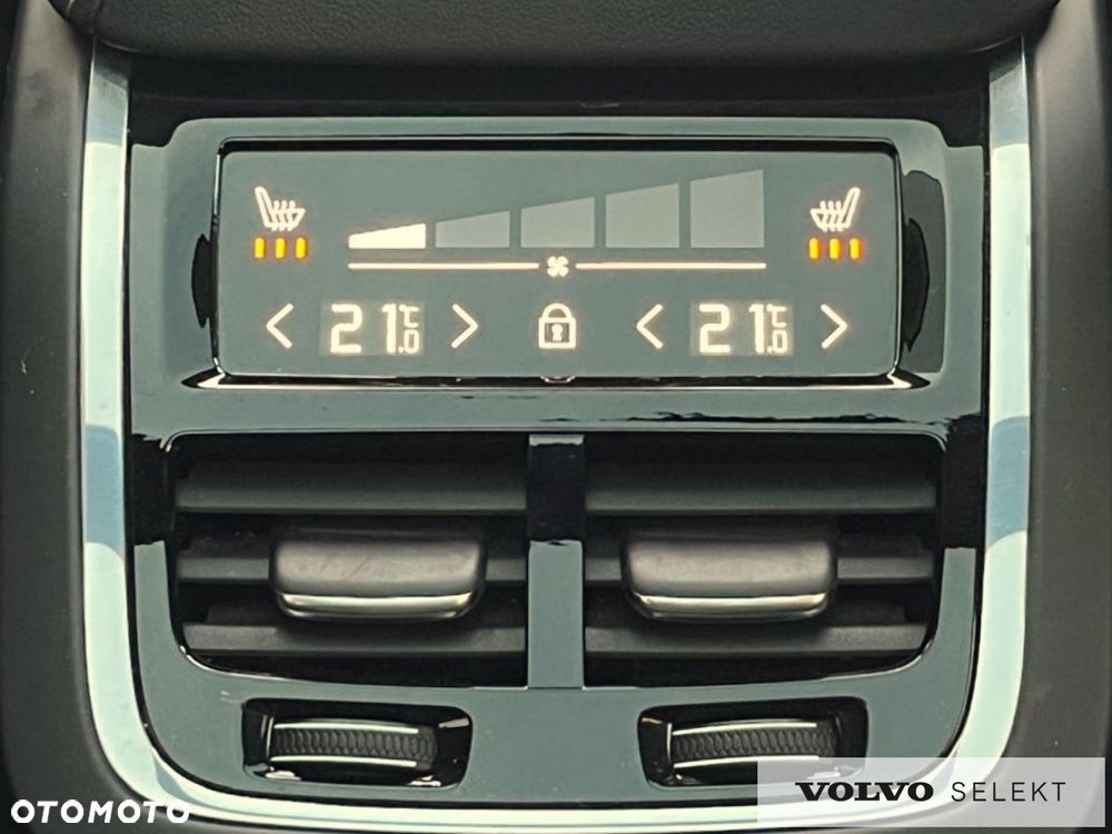 Volvo V60 Cross Country - 36