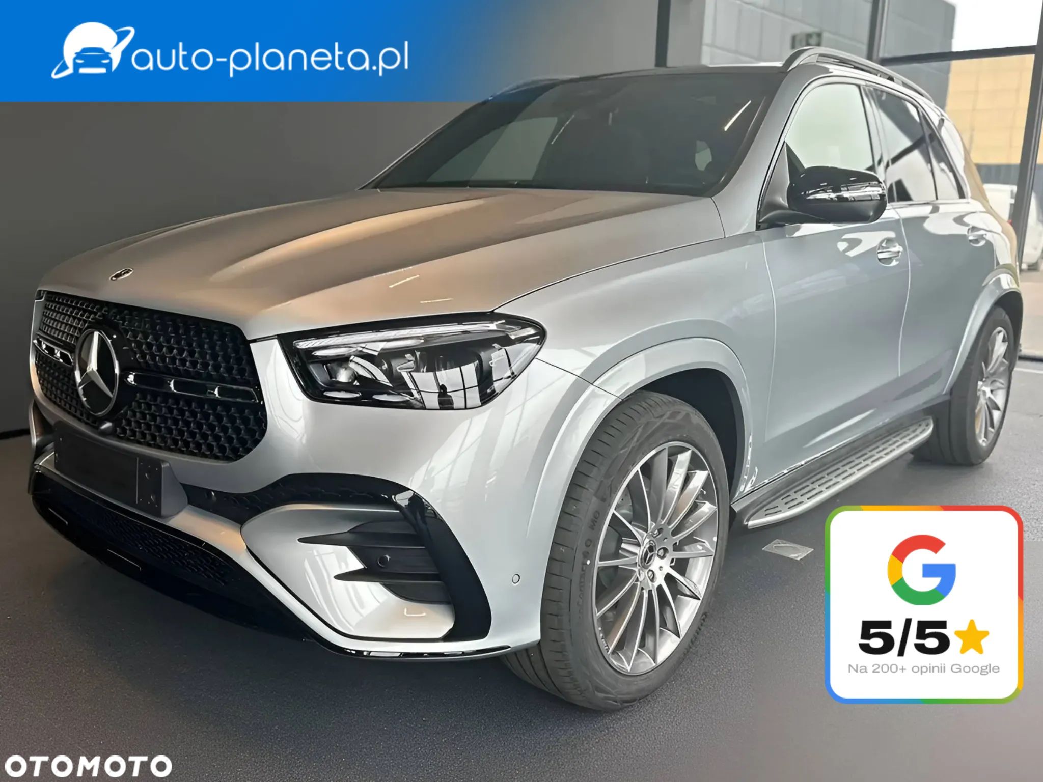 Mercedes-Benz GLE - 1