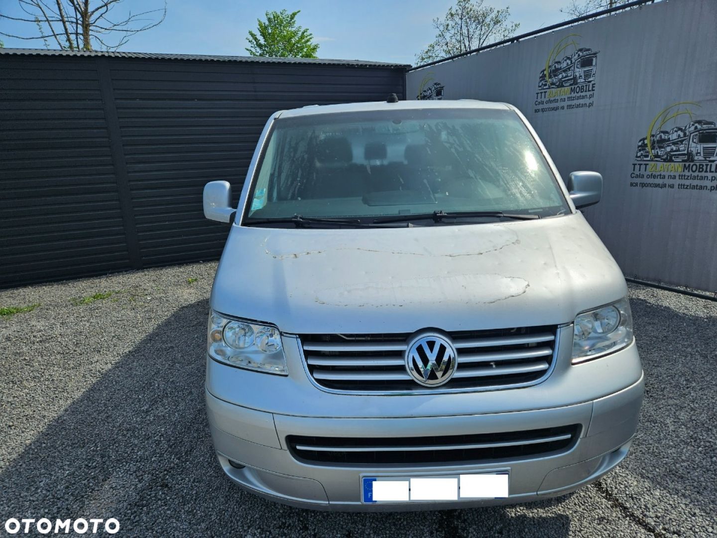Volkswagen Multivan - 1