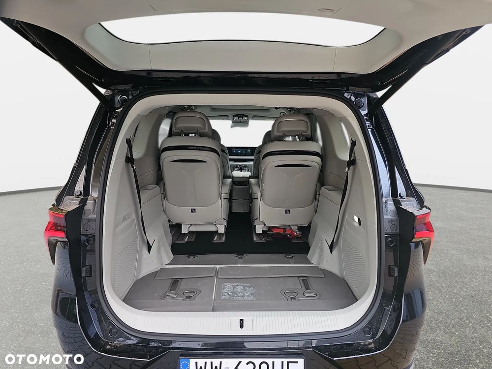 Forthing U Tour - 26