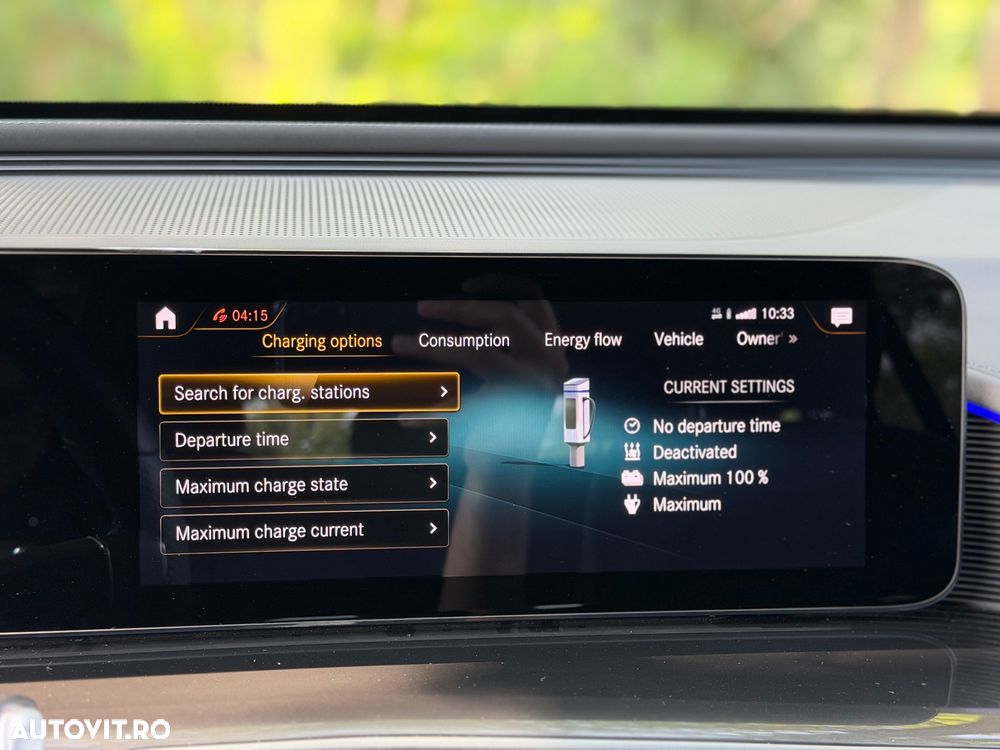Mercedes-Benz EQC 400 4MATIC AMG Line - 28