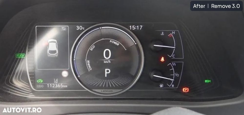 Lexus UX 250h (E-FOUR) Executive Line - 13