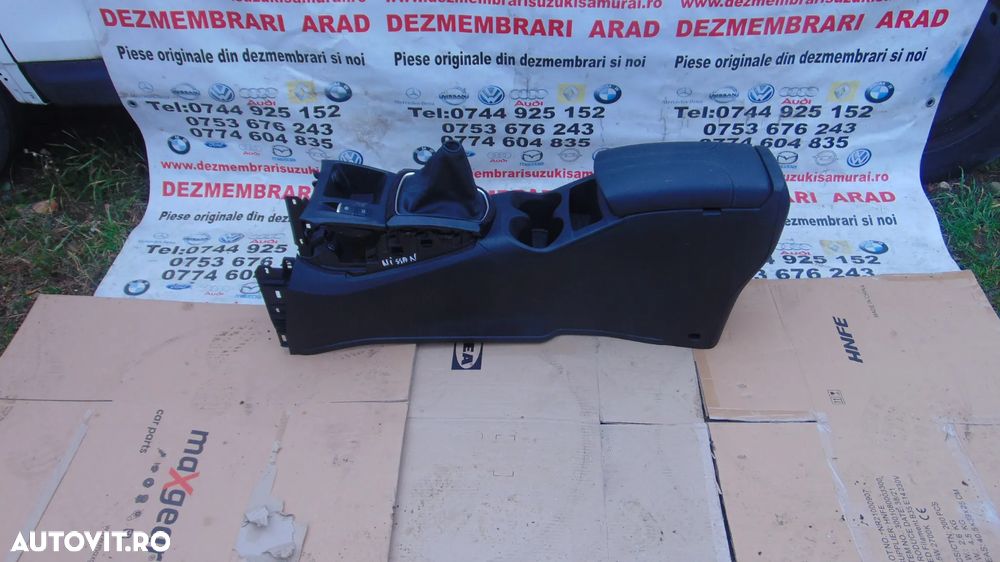 Cotiera Nissan qashqai 2013-2021 j11 facelift dezmembrez - 2