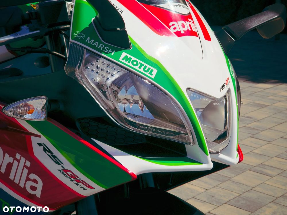 Aprilia RS - 14